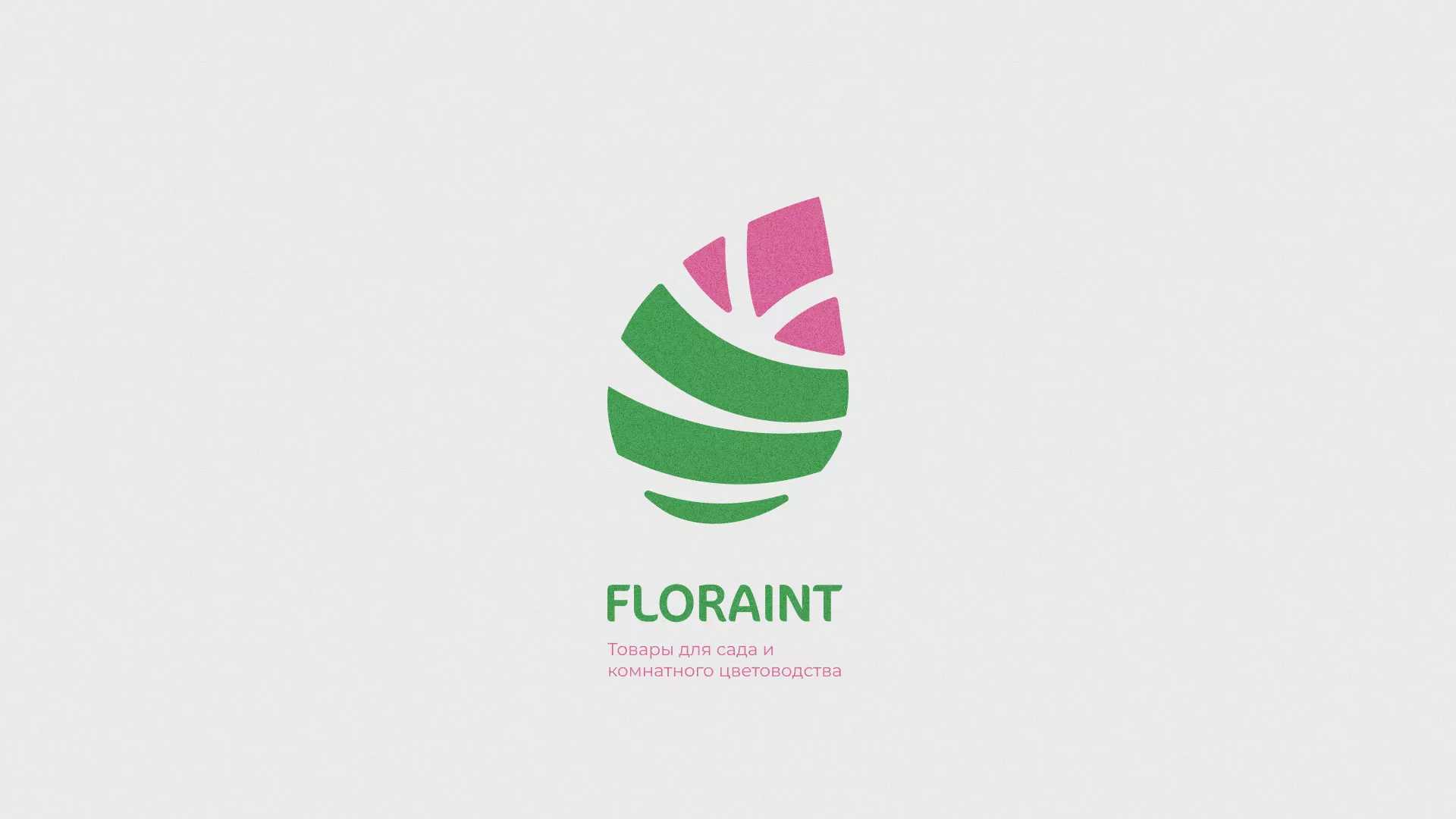 Разработка оформления профиля Instagram для магазина «Floraint» в Боброве